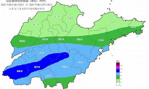 山东气象台天气预报查询_山东天气预报播报