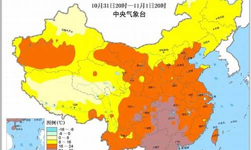 高温天气天气预报图_高温天气天气预报