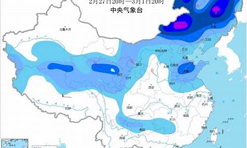 山东沂水天气预报15_山东沂水东营天气预