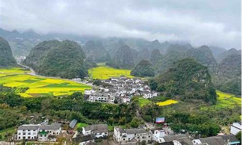 兴义万峰林天气预报_兴义万峰林天气预报峰