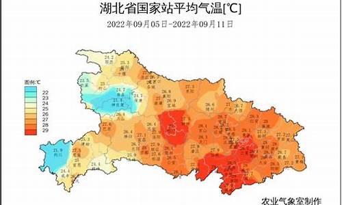 湖北省咸宁天气预报40天查询_湖北省咸宁