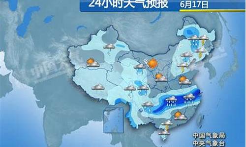 诸暨24小时天气预报_诸暨24小时天气预