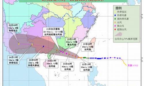 广东未来天气情况_广东未来60天预报天气