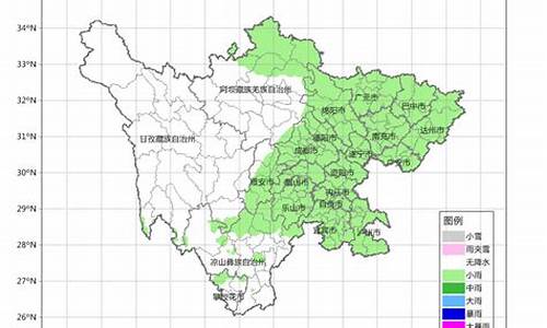 四川马边天气预报7天_四川马边天气预报