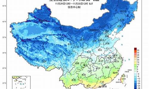 中国天气富平天气预报查询_中国天气富平天