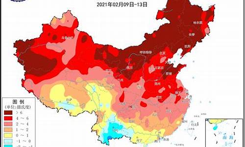 预计2017年天气预报_2017年天气预