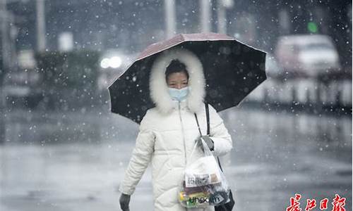 雨夹雪的天气_雨夹雪天气天气质量怎么样