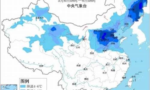 化龙天气预报15天查询_寿光化龙天气预报