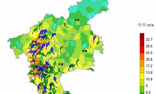 现在广州天气穿什么_现在广州天气穿什么衣