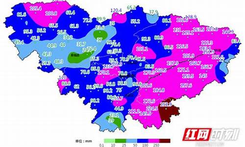 14号张家界天气_14号张家界天气预报查