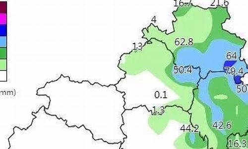 洛南明天什么天气_洛南现在天气几点明