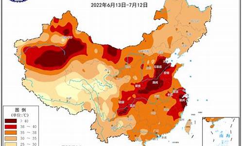 高温天气工作时间规定_高温极端天气工资调