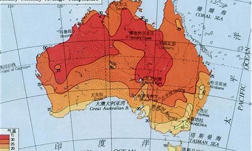 澳大利亚天气九月_澳大利亚天气情况