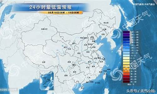 丽水今天天气预报_丽水今天天气预报24小