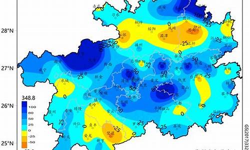 贵州天气5月份天气大概几度_贵州省5月份