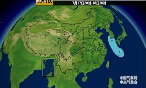 东海的天气预报_东海海区天气预报