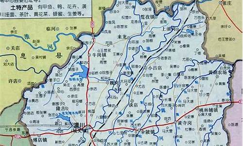 潢川县天气预报15天气_潢川县天气预报一