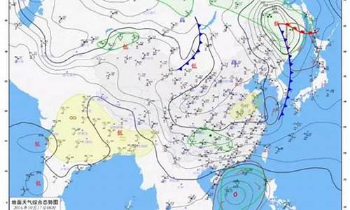 4月16号的天气是怎么样_4月16号天气