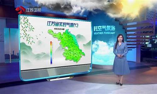 江苏杨州天气预报_江苏杨州天气预报15天