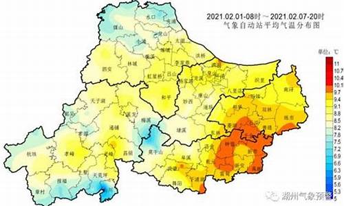 湖州30天天气预_湖州30天天气预报