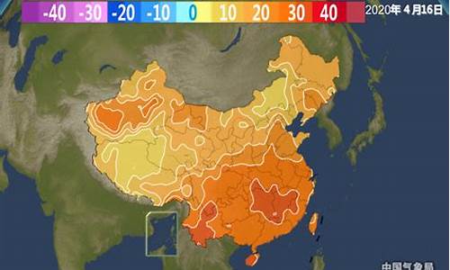 化州未来十五天气预报_化州未来十五天气预