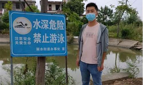 罗山县丽水街道办事处电话_罗山丽水街道夏