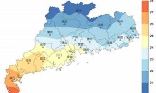 九月广东天气情况_9月份广东天气情况