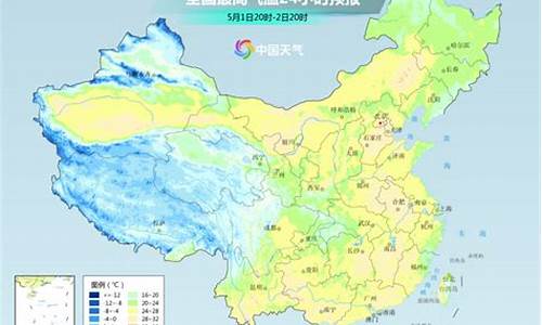 甘肃未来几天天气怎么样_甘肃未来几天天气