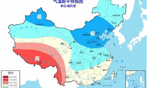 云南昭通冬季天气预报_昭通天气预报多少度