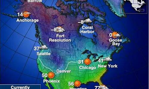 美国天气预报30天_美国天气预报查询15