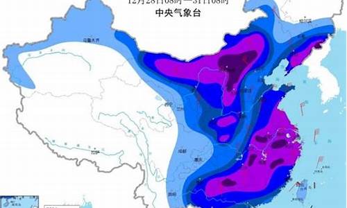 福建三明建宁天气预报_建宁的天气预报15