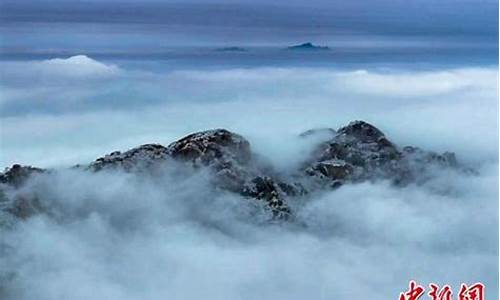 今天灵山天气_江西灵山明天的天气如何