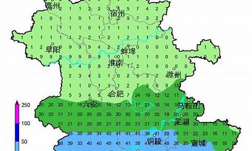 今天六安天气预报_六安今明两天天气预报