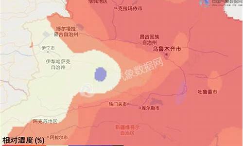 伊犁州乌鲁木齐天气_新疆乌鲁木齐伊犁天气