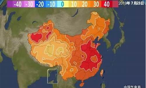 天气响睛还是天气响晴_晴天响雷