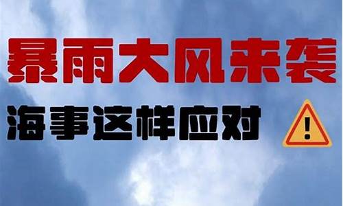 江都天气预报30天_江都天气预报30天查询一