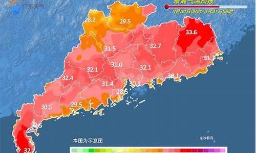 5月份珠海天气情况_5月份珠海天气情况怎么样