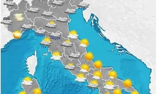 六月底意大利天气预报_意大利6月份天气情况