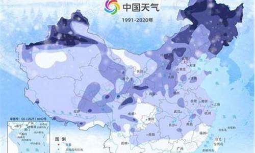 东北大雪天_东北大雪天气预警