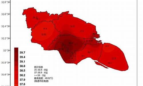 天气预报,南通_汛期天气预报南通