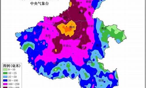 郑州特有的天气变化_郑州特有的天气变化图