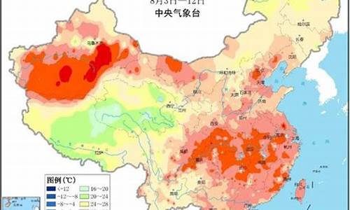 重庆天气情况分析报告_重庆天气情况分析