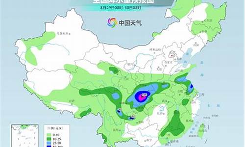 宝丰县天气预报7天报查询_宝丰县未来三天天气预报