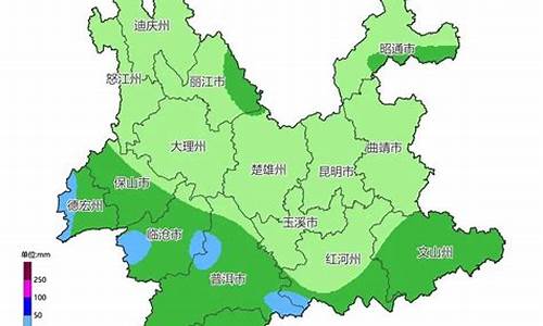 云南省巍山县天气_云南巍山天气预报15天