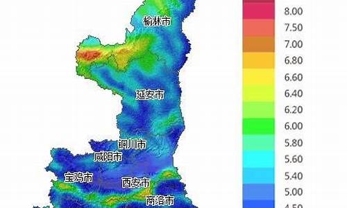 陕西省渭南市华县天气_陕西省渭南市华县天气预报