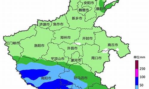 新乡未来十五天天气预报_新乡未来十五天天气预报情况