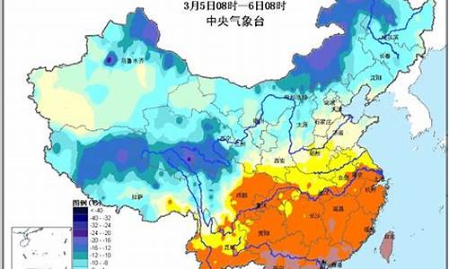 北京未来三天天气预报图片_北京未来三天天气