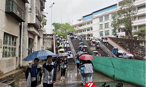 湘西保靖县天气预报_湖南省湘西保靖县天气