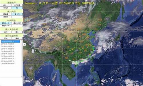 哈市实时24小时天气_哈市今日24小时天气预报