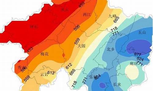 乐昌2245天气_乐昌天气40天